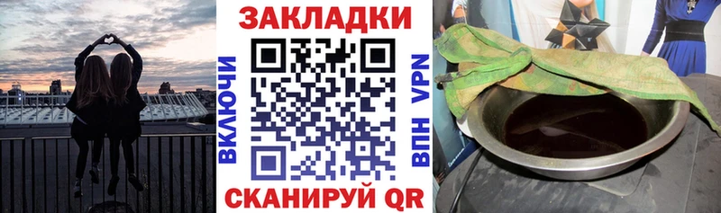МЕТАМФЕТАМИН Верхняя Пышма