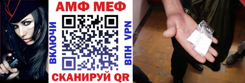 Amphetamine Premium  магазин продажи наркотиков  Верхняя Пышма 