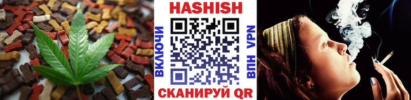 Печенье с ТГК марихуана  blacksprut вход  Верхняя Пышма  где найти наркотики 