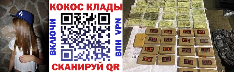 Кокаин Боливия Верхняя Пышма