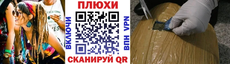 что такое   Верхняя Пышма  ГАШИШ гарик 