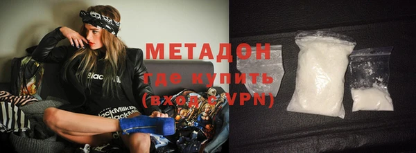 тгк Белокуриха