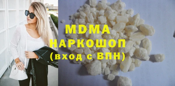 mdpv Богородицк