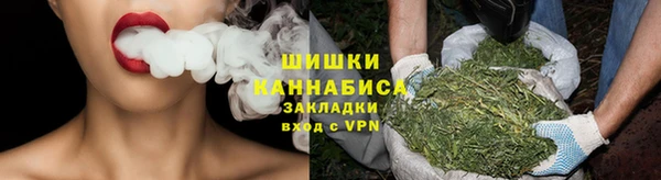 метамфетамин Белоозёрский