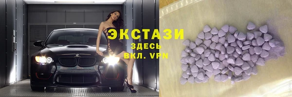 mdma Богданович