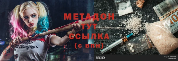 ГАЛЛЮЦИНОГЕННЫЕ ГРИБЫ Беломорск