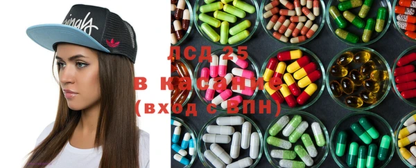mdma Богданович
