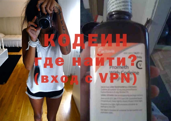 a pvp Ступино