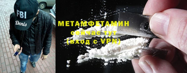 mdpv Богородицк