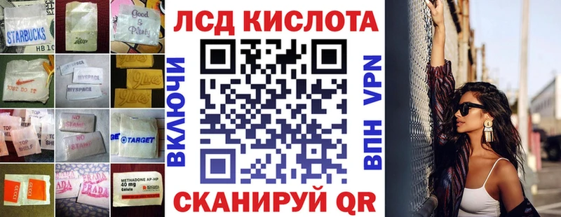 LSD-25 экстази ecstasy  Верхняя Пышма 