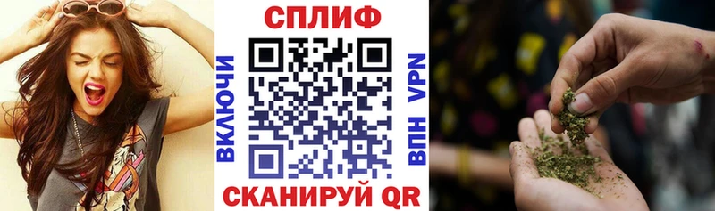 mega онион  Верхняя Пышма  Каннабис марихуана 